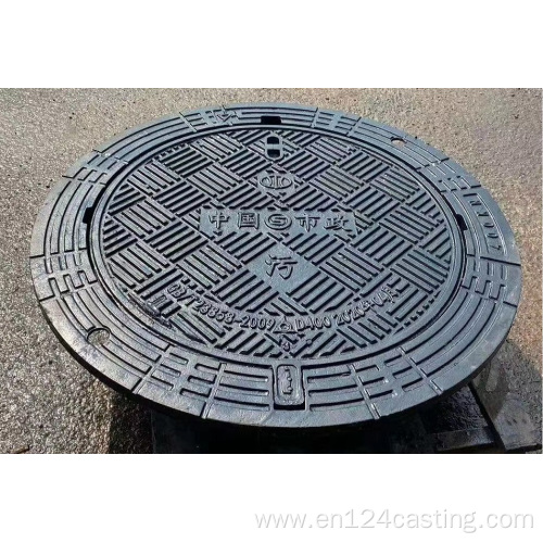 Ductile non-sinking manhole cover